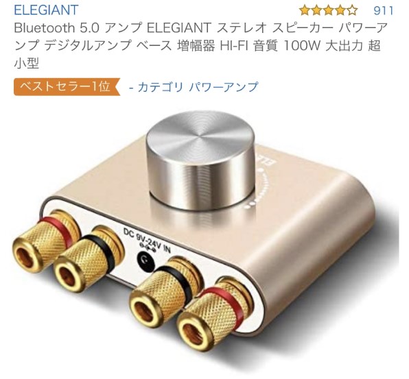 SONY STR-DH190投稿画像・動画 (掲示板) - 価格.com