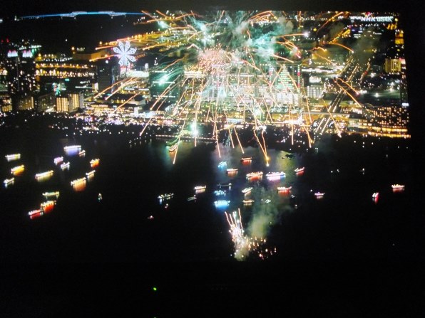 富士フイルム FinePix Z1100EXRで撮影された写真 - 価格.com