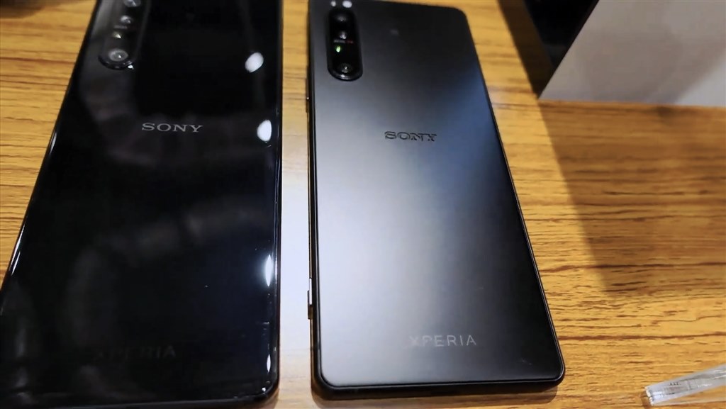 Xperia 1 II フロストブラック SO-51A-