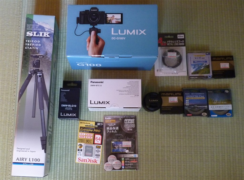 星空撮影はできますか?』 パナソニック LUMIX DC-G100K 標準 星空撮影はできますか?』 パナソニック LUMIX DC-G100K 標準