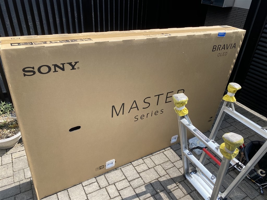 ヤマト家財便 有機テレビの取り扱い禁止 Sony Bravia Kj 77a9g 77インチ のクチコミ掲示板 価格 Com