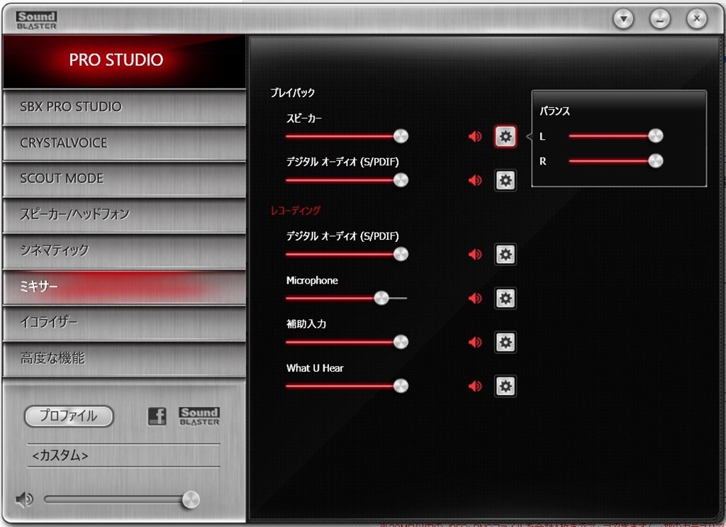 空亡　MAXBET ytrサイン入り 待ってました！これは僕らも打てる「LS」だ 新「ZXi LS
