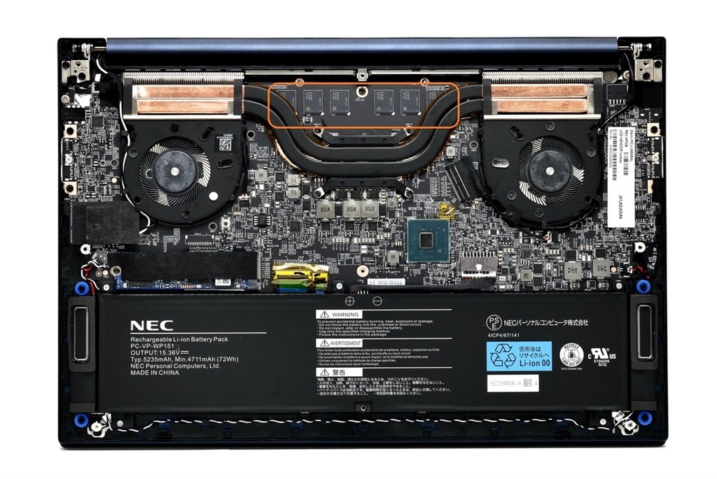 RAMの増設・交換』 NEC LAVIE VEGA LV650/RA 2020年春モデル の 