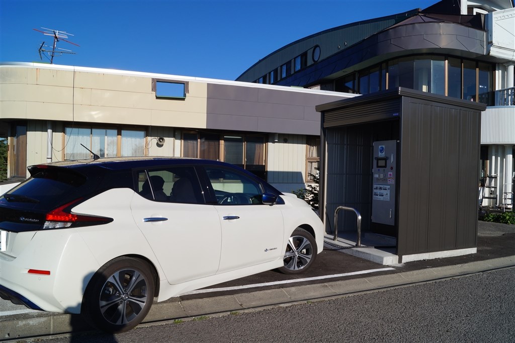 40kWhリーフ 丸2年経過後のバッテリー実力』 日産 リーフ の