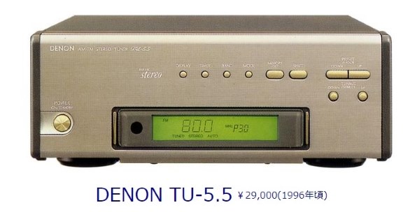 ヤマハ T-S501 価格比較 - 価格.com