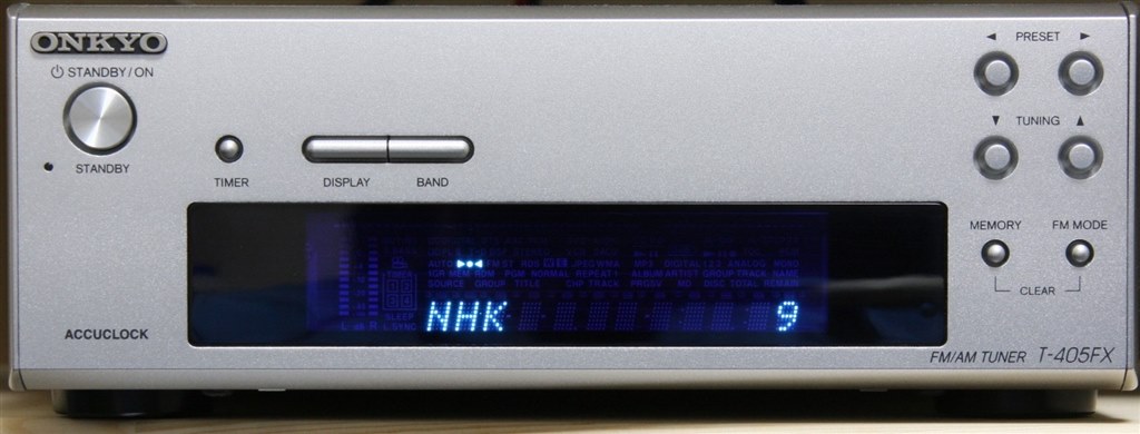 今や貴重な単体チューナーですな!』 ヤマハ T-S501 のクチコミ 今や貴重な単体チューナーですな!』 ヤマハ T-S501 のクチコミ