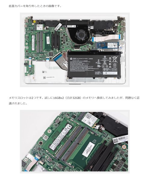 Lenovo IdeaPad Slim 350 AMD Ryzen 3・4GBメモリー・128GB SSD・14型