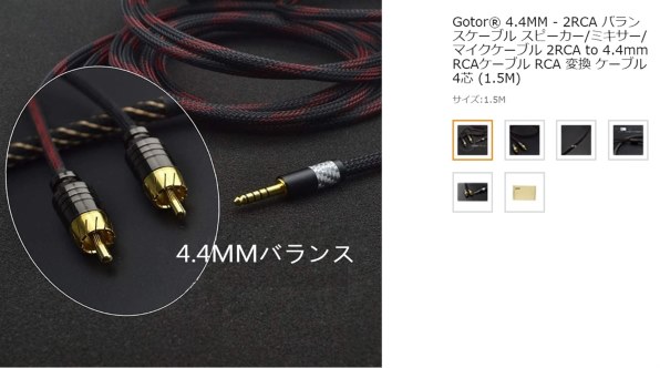 SONY UDA-1 USB DAC (B) アンプ　ブラック Amazon.co.jp: SONY USB DAC アンプ ブラック UDA-1/B : 家電