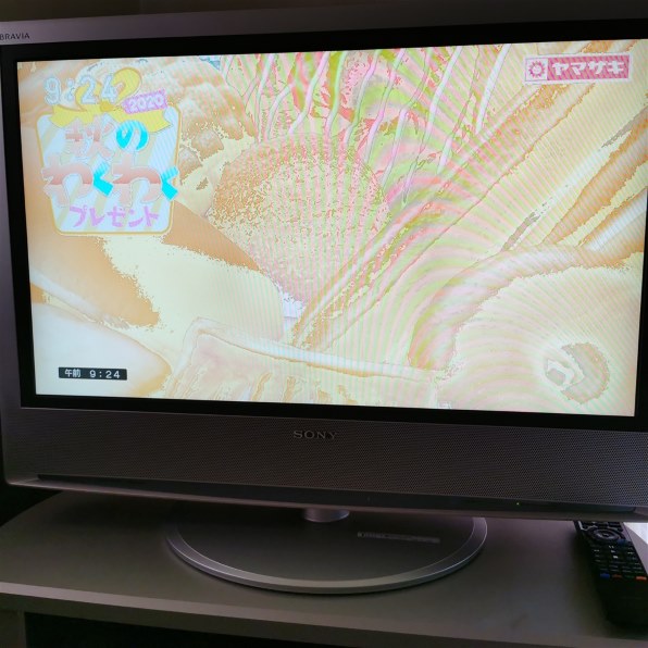 SONY BRAVIA KDL-32S1000 [32インチ] 価格比較 - 価格.com