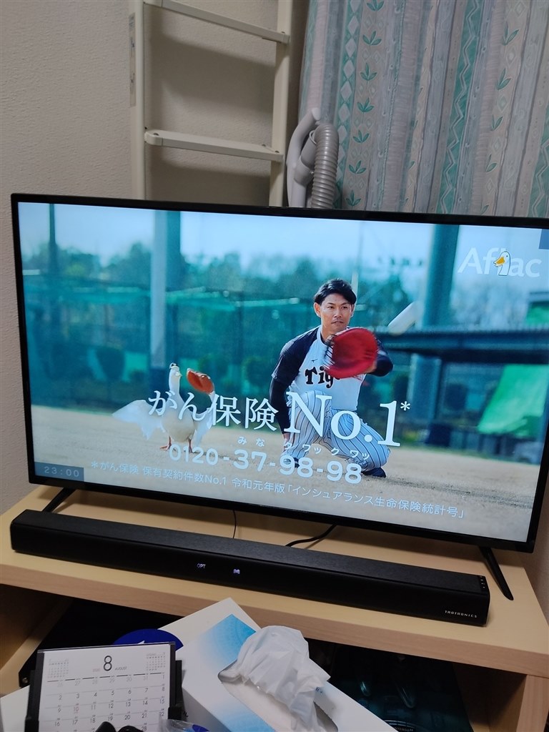 ゲオの4K対応テレビ、かなりコスパ高いです。』 クチコミ掲示板 - 価格.com