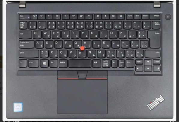 Lenovo ThinkPad E495 価格.com限定 AMD Ryzen 5・8GBメモリー・256GB ...