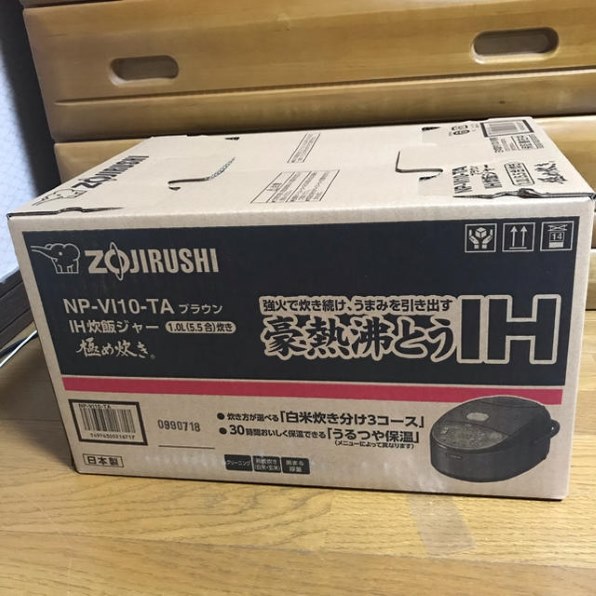 生活家電 炊飯器 象印 極め炊き NP-VI10 価格比較 - 価格.com