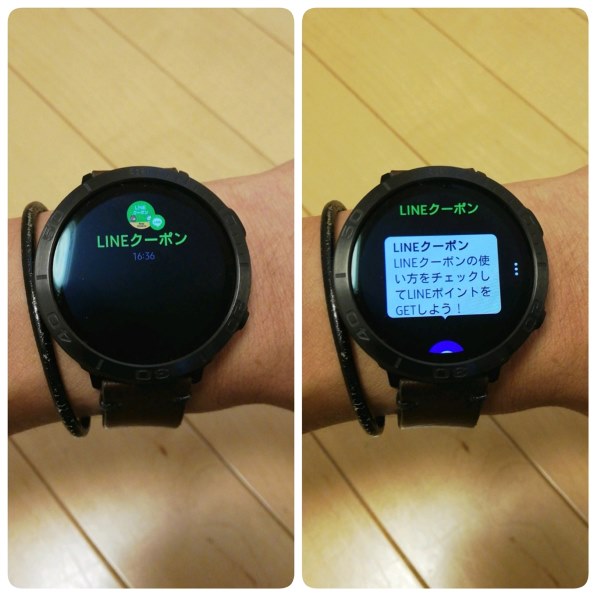 サムスン Galaxy Watch Active2 44mm 価格比較 - 価格.com