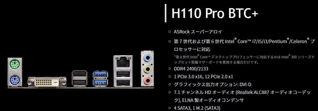 PCとの接続方法について2』 DENON AVC-S500HD のクチコミ掲示板 - 価格.com