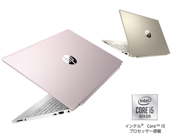 HP HP 15s-eq1000 価格.com限定 AMD Athlon/256GB SSD/メモリ8GB/15.6 