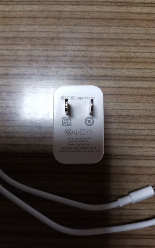 40w充電について』 HUAWEI HUAWEI P30 Pro HW-02L docomo の