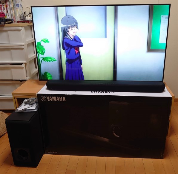 ヤマハ YAS-209のクチコミ - 価格.com ヤマハ YAS-209のクチコミ - 価格.com
