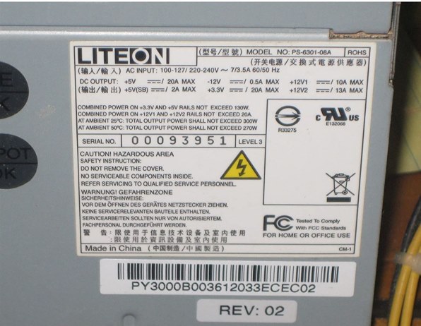 PCパーツ ZT-T16520F-10L ZOTAC GTX 1650 OC Amazon.com: ZOTAC GAMING GeForce GTX 1650 OC 4GB GDDR6 128