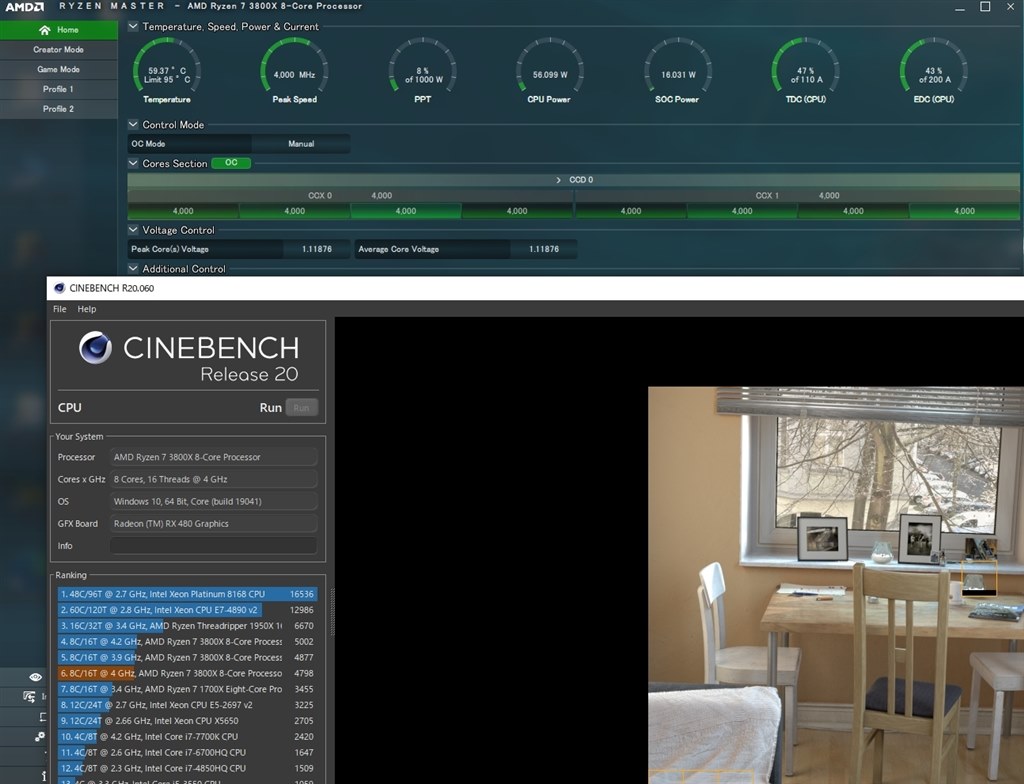 驚きのアイドル時70度越えでも半年以上運用できる耐久性・・・』 AMD