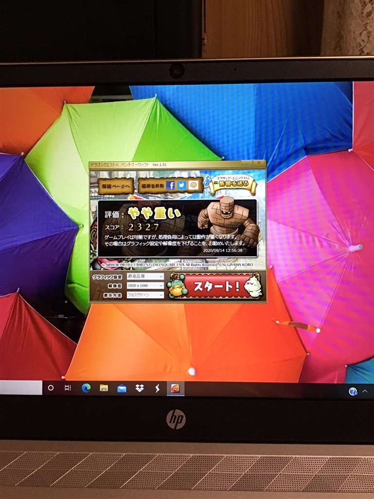 hp pavilion 忍ばせ 13 10世代 バッテリー満タン タッチパネル