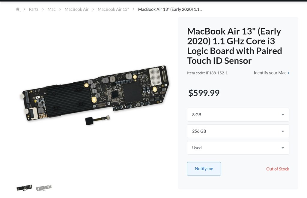 メモリ8GB→16GB の本体重量』 Apple MacBook Air Retinaディスプレイ 