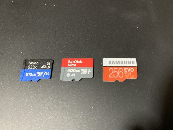 ウォークマン NW-A105 SDカード64GBおまけ ウォークマン NW-A105 SDカード64GBおまけ ウォークマン NW-A105
