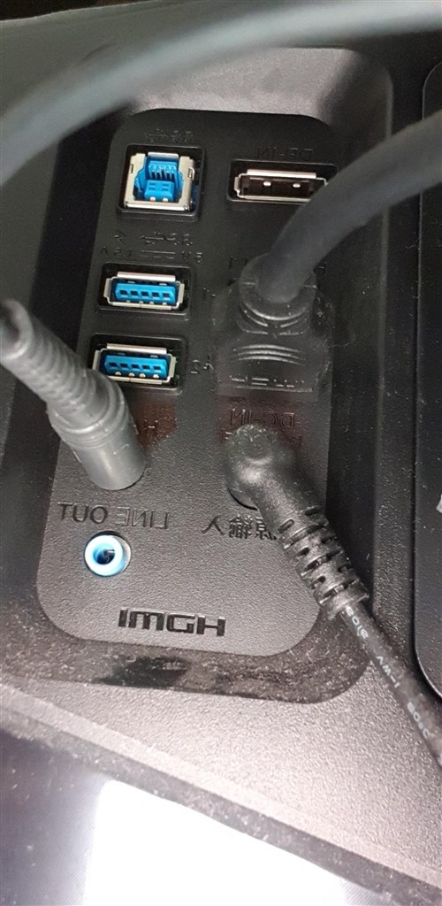 モニターから音が出ない Lgエレクトロニクス 34uc79g B 34インチ のクチコミ掲示板 価格 Com