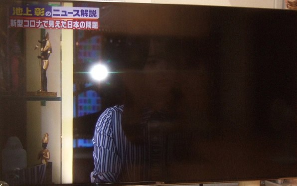ハイセンス 65U7E [65インチ]のクチコミ - 価格.com