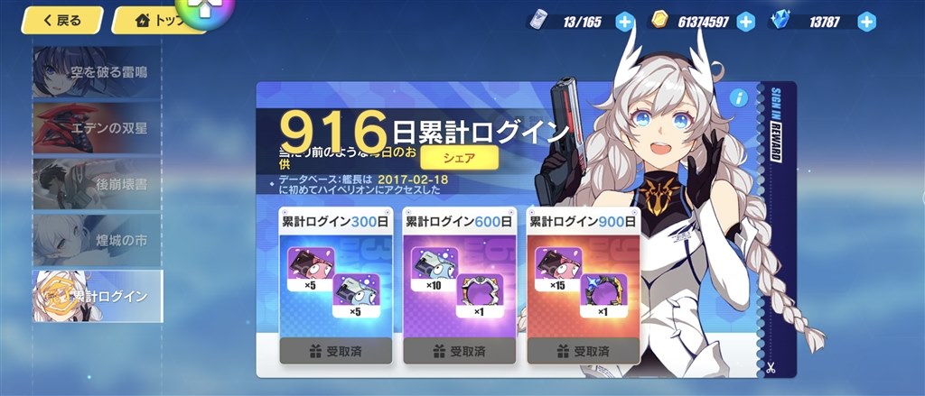 今のは常時4k表示 Sony Xperia 1 Ii So 51a Docomo のクチコミ掲示板 価格 Com