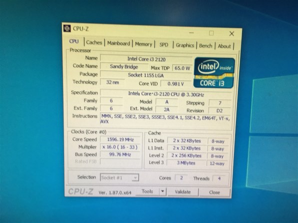 インテル Core i3 2120 BOX 価格比較 - 価格.com