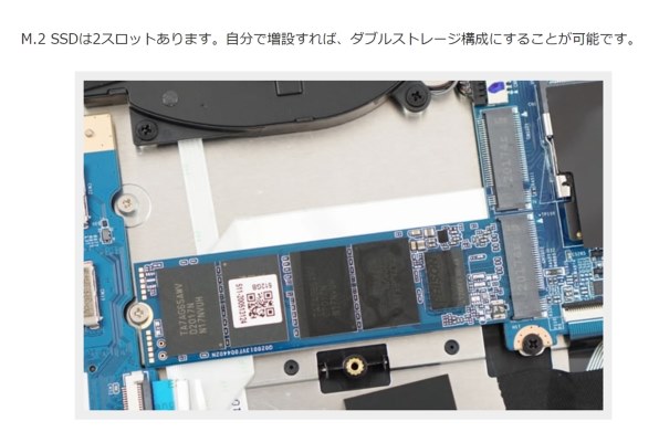 【苫小牧バナナ】ドスパラ/Dospara ゲーミングノートパソコン Ryzen 5 4600H メモリ8GB SSD512GB GR1650TGF-T GeForce GTX 1650Ti♪ ドスパラ GALLERIA GR1650TGF-T Ryzen 5 4600H/GTX1650 Ti/15.6インチ