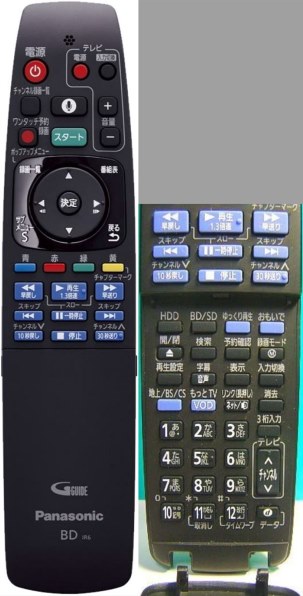 パナソニック 4Kディーガ DMR-4CS100投稿画像・動画 - 価格.com