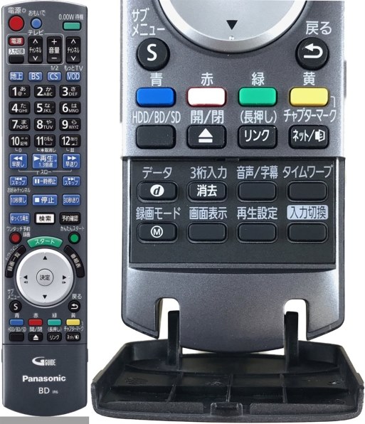 パナソニック おうちクラウドディーガ Dmr 4cs100投稿画像 動画 価格 Com