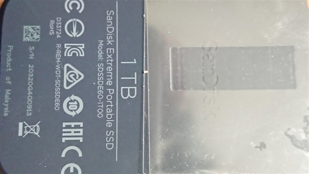 助けて頂けませんか?初期ipadproと接続→認識しない』 SANDISK 助けて頂けませんか?初期ipadproと接続→認識しない』 SANDISK