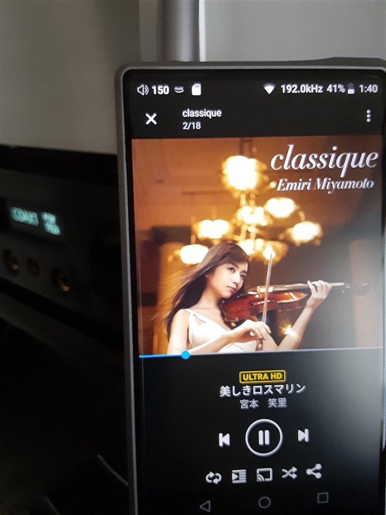 Amazon music HDをデジタル出力』 iBasso Audio DX160 ver.2020 [32GB] のクチコミ掲示板 - 価格.com