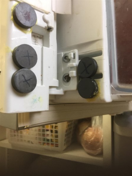 東芝 GR-B50F投稿画像・動画 - 価格.com