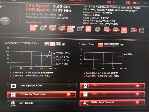 Msi Mpg X570 Gaming Edge Wifiのクチコミ 価格 Com