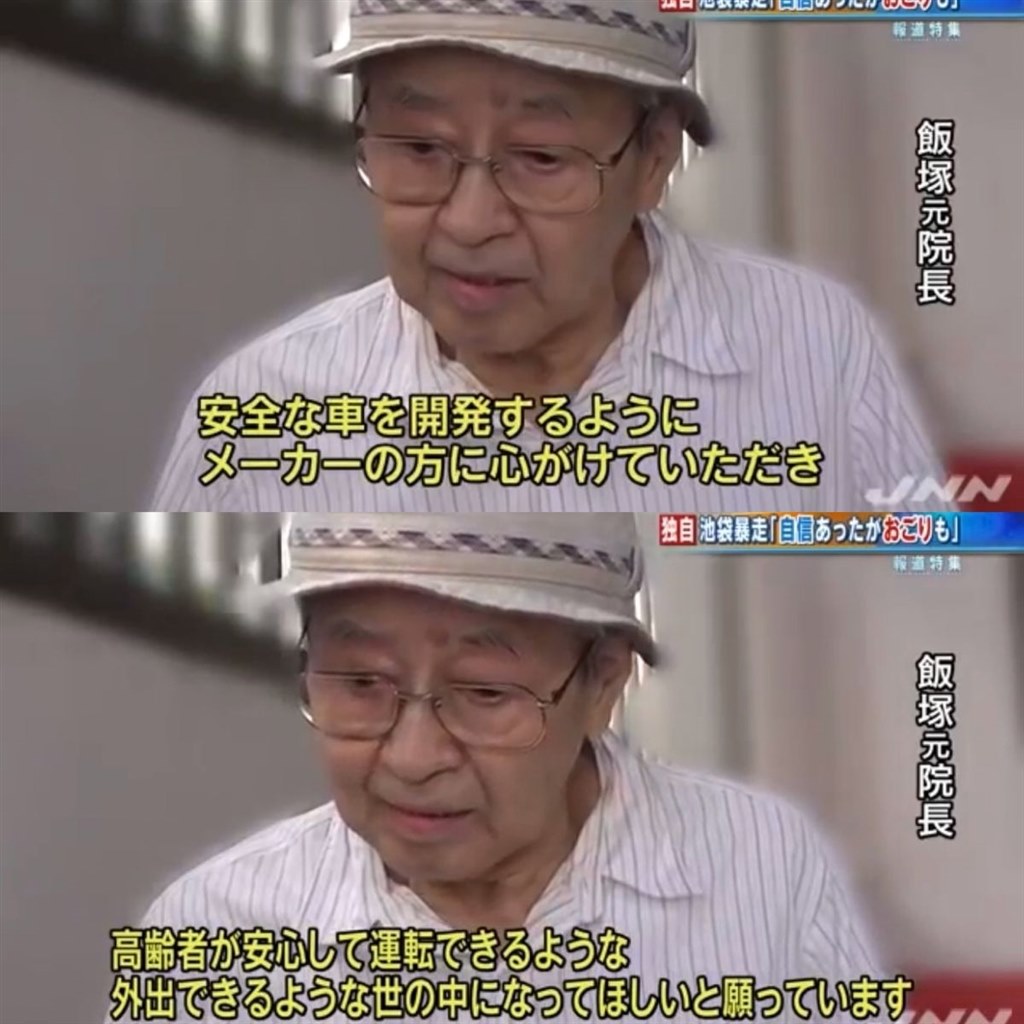 半ドア警告が異常では トヨタ ライズ 19年モデル のクチコミ掲示板 価格 Com