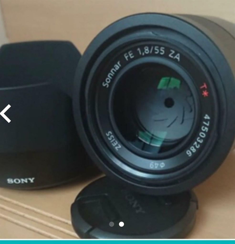 2種類あるのでしょうか？』 SONY Sonnar T* FE 55mm F1.8 ZA SEL55F18Z のクチコミ掲示板 - 価格.com