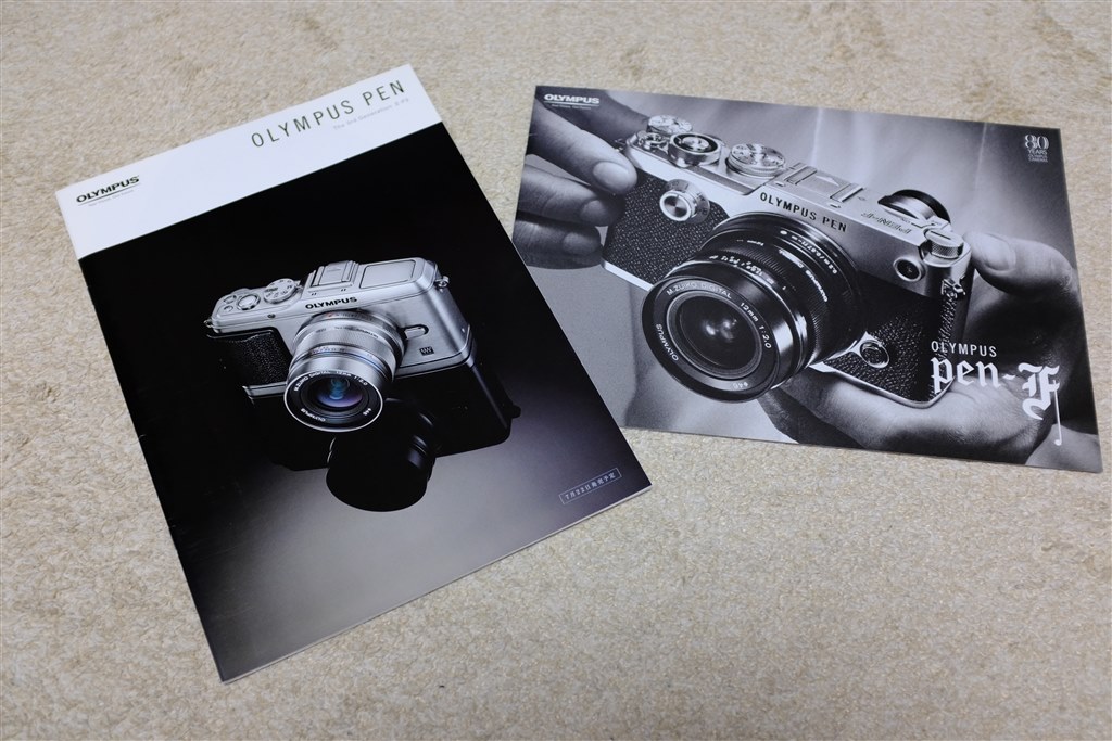 中古が高い。』 オリンパス OLYMPUS PEN-F ボディ のクチコミ 中古が高い。』 オリンパス OLYMPUS PEN-F ボディ のクチコミ