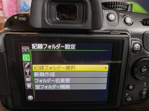 カメラ デジタルカメラ ニコン D5200 ダブルズームキット 価格比較 - 価格.com