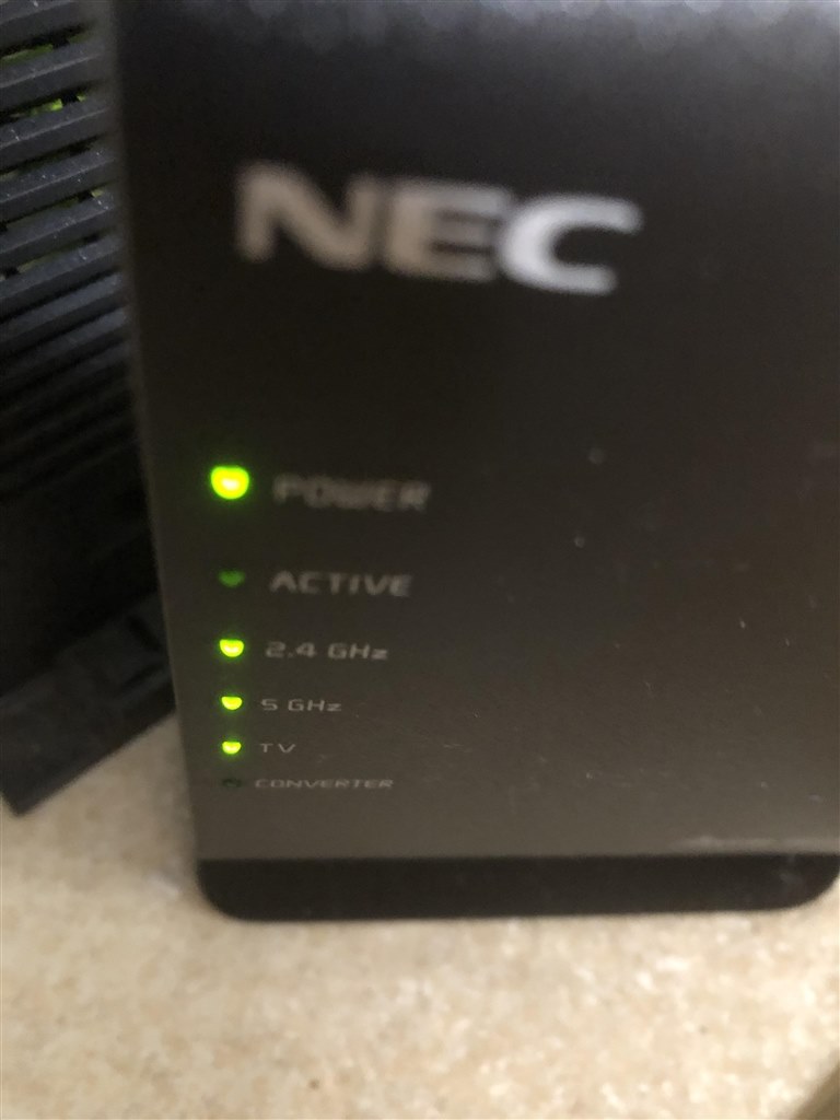 NEC Wi-Fiルーター Aterm WG1200HS4