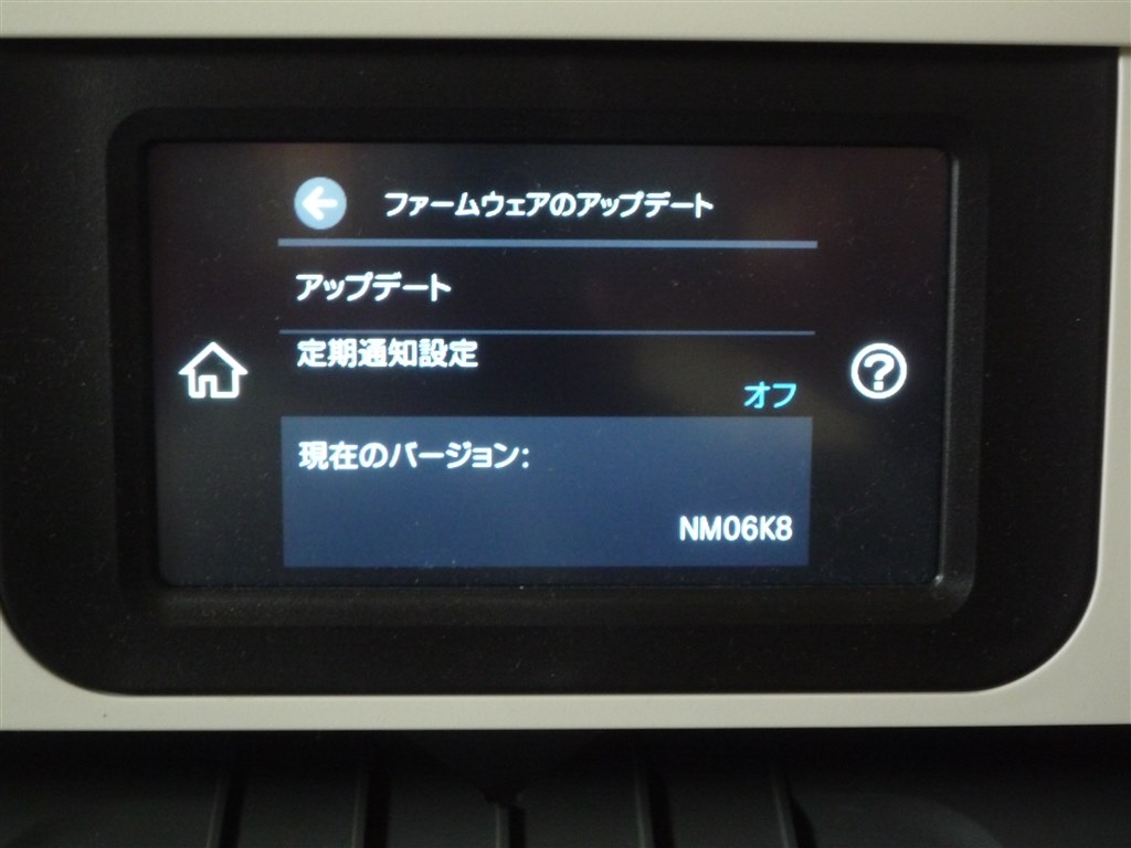 WiFi切れ、自動電源ON無反応対策案』 EPSON EW-M752T のクチコミ掲示板