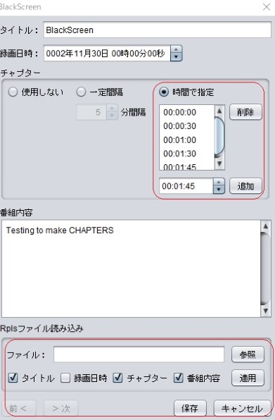 CYBERLINK PowerDirector 18 Ultra 通常版投稿画像・動画 - 価格.com