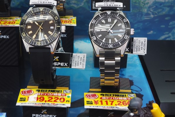 SEIKO◇PROSPEX/PADI/ダイバーズウォッチ/自動巻腕時計/アナログ