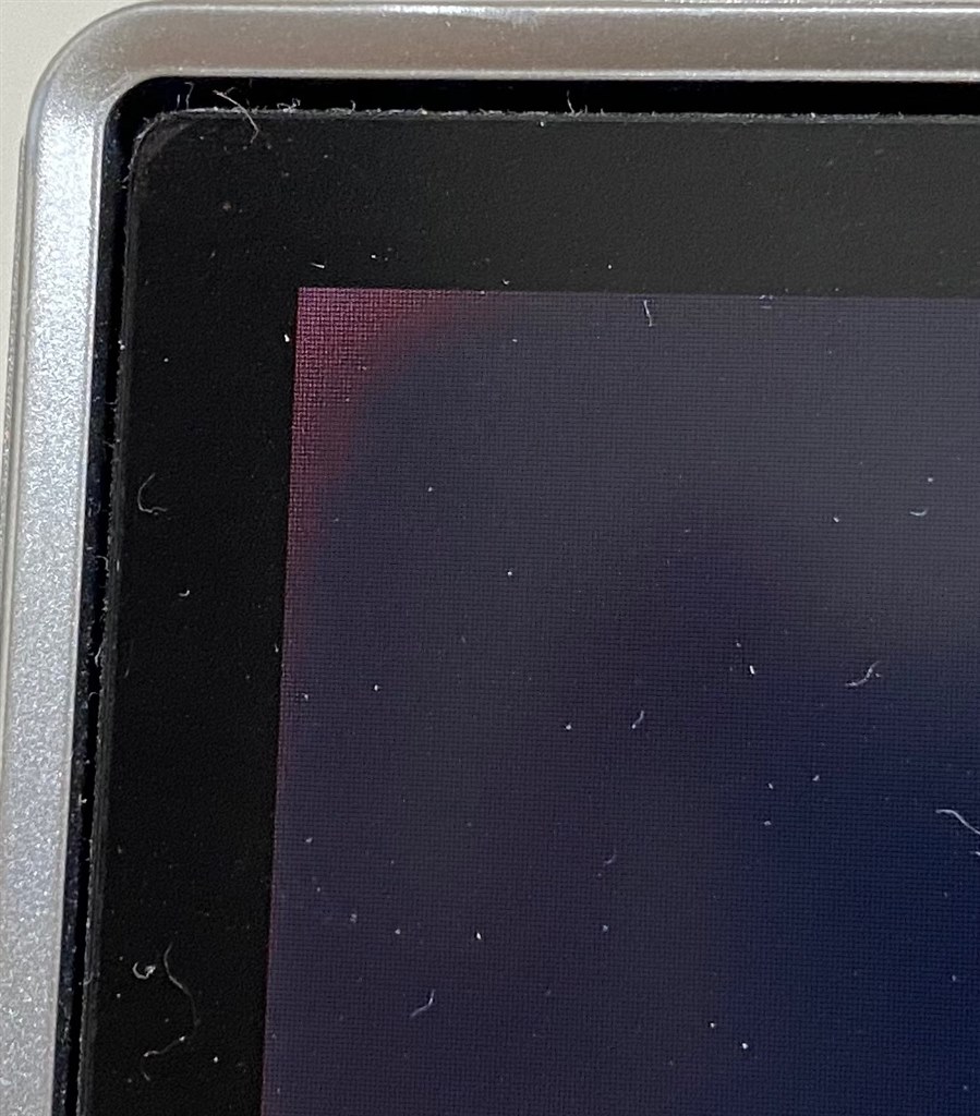 モニタの四隅が赤くなります』 LGエレクトロニクス 27UD58-B [27インチ