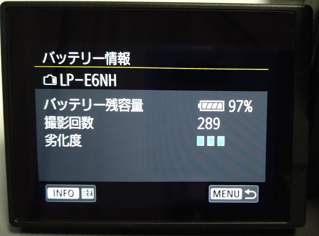 互換バッテリーに関して』 CANON EOS R5 ボディ のクチコミ