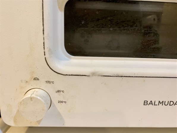 バルミューダ BALMUDA The Toaster K01E-KG [ブラック]投稿画像・動画