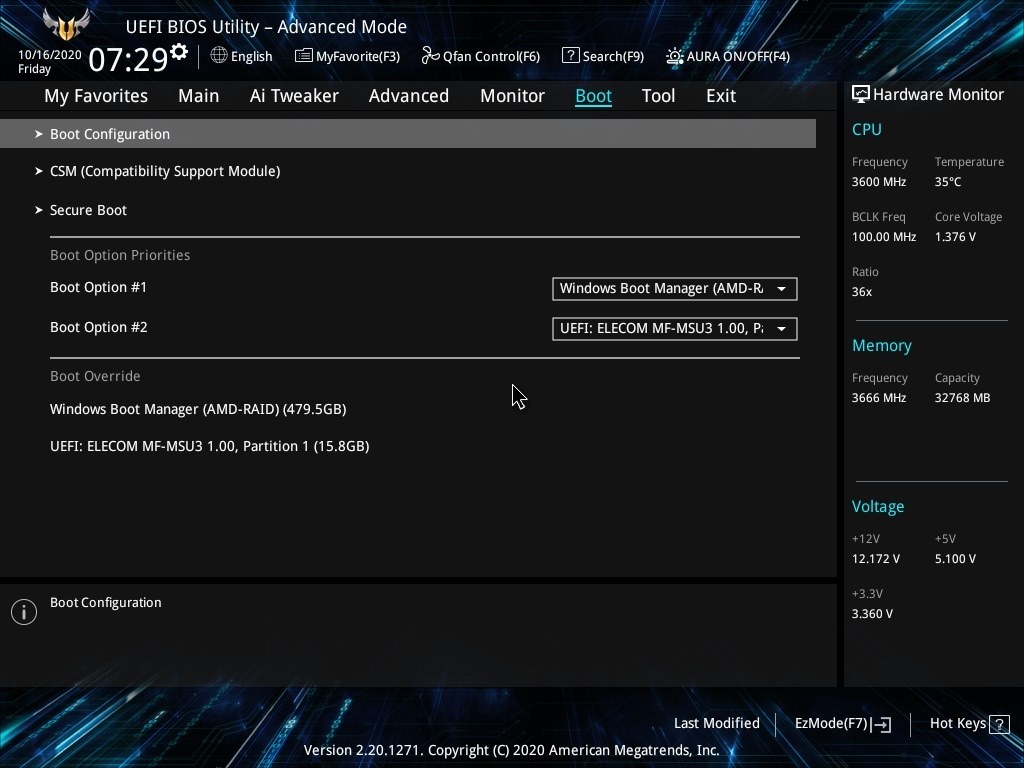 ブートドライブの設定』 ASRock B450 Steel Legend のクチコミ掲示板