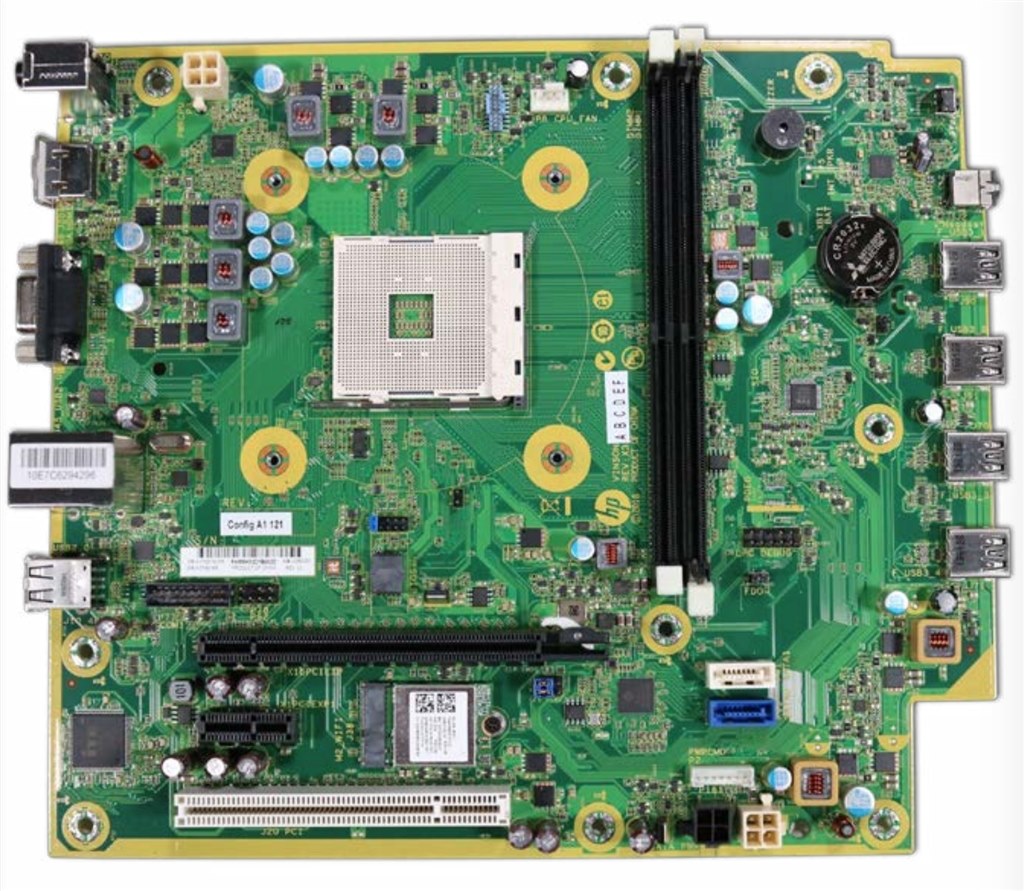 ハードディスク増設のスペースは内部にありますか？』 HP HP Desktop